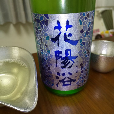 埼玉県の酒