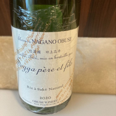kei1987さん(2022年1月22日)の日本酒「ソガペールエフィス」レビュー | 日本酒評価SAKETIME