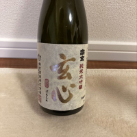 
            宗玄_
            kei1987さん