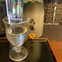 
            石鎚_
            kei1987さん
