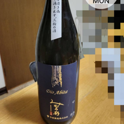 奈良県の酒