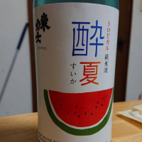 栃木県の酒