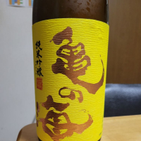 長野県の酒