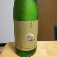 茨城県の酒