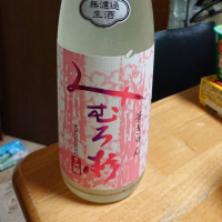 奈良県の酒