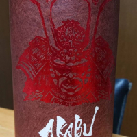 岩手県の酒