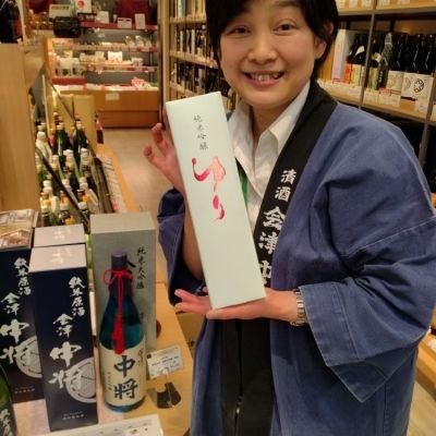 ゆり(ゆり) - ページ2 | 日本酒 評価・通販 SAKETIME