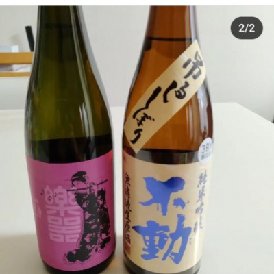 千葉県の酒