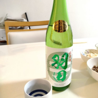 羽田