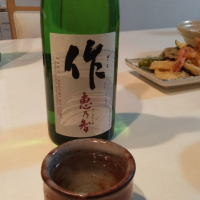 
            作_
            中尾 裕さん