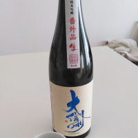 長野県の酒