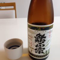 鮎正宗