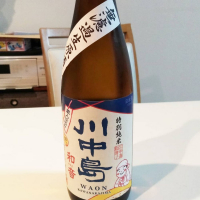 長野県の酒