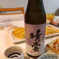 
            晴雲_
            中尾 裕さん