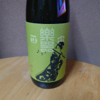 
            楽器正宗_
            グティさん