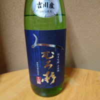 
            みむろ杉_
            グティさん