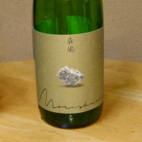 茨城県の酒