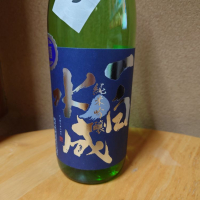 
            一白水成_
            グティさん