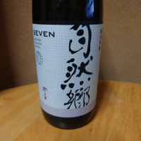 
            自然郷_
            グティさん