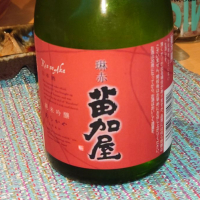 富山県の酒