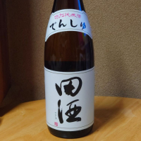 
            田酒_
            グティさん
