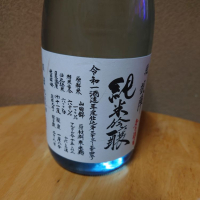 
            悦凱陣_
            グティさん