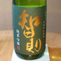 島根県の酒