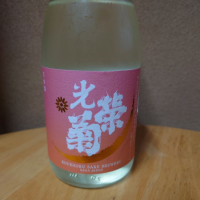 
            光栄菊_
            グティさん