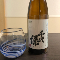 
            千代緑_
            YANAGIさん