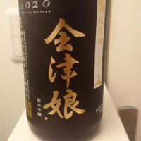 福島県の酒