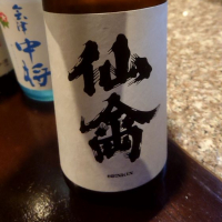 
            仙禽_
            小池 正仁さん