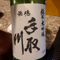 
            手取川_
            小池 正仁さん