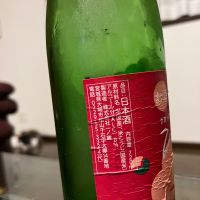 一ノ蔵のレビュー by_池田