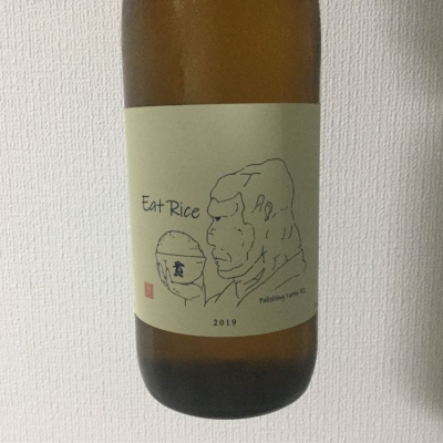 山口県の酒