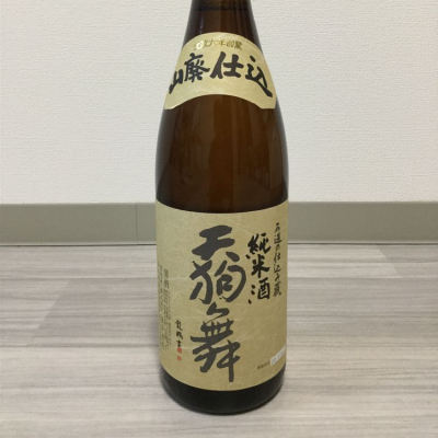 石川県の酒