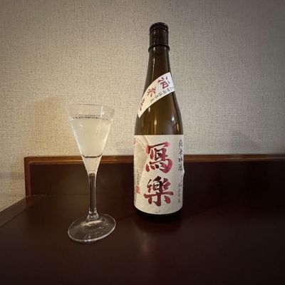 福島県の酒