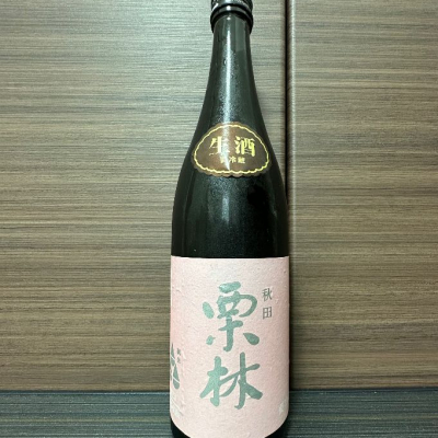 秋田県の酒