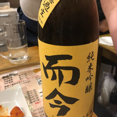 三重県の酒