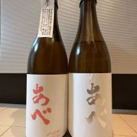 新潟県の酒