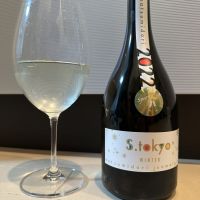 神奈川県の酒