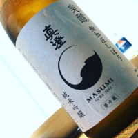 長野県の酒