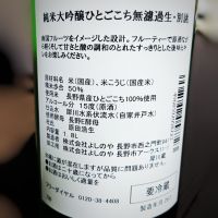 西之門のレビュー by_Zzz