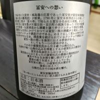 薫長のレビュー by_Zzz