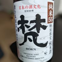 梵