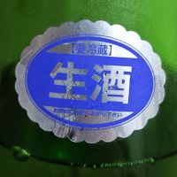 惣誉のレビュー by_Zzz