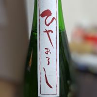 道灌のレビュー by_Zzz