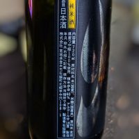 澤乃泉のレビュー by_Zzz