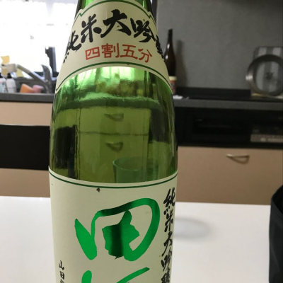 田酒のレビュー by_まさ