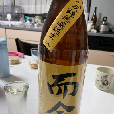 三重県の酒