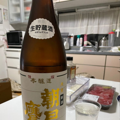 朝日鷹 あさひたか 日本酒 評価 通販 Saketime